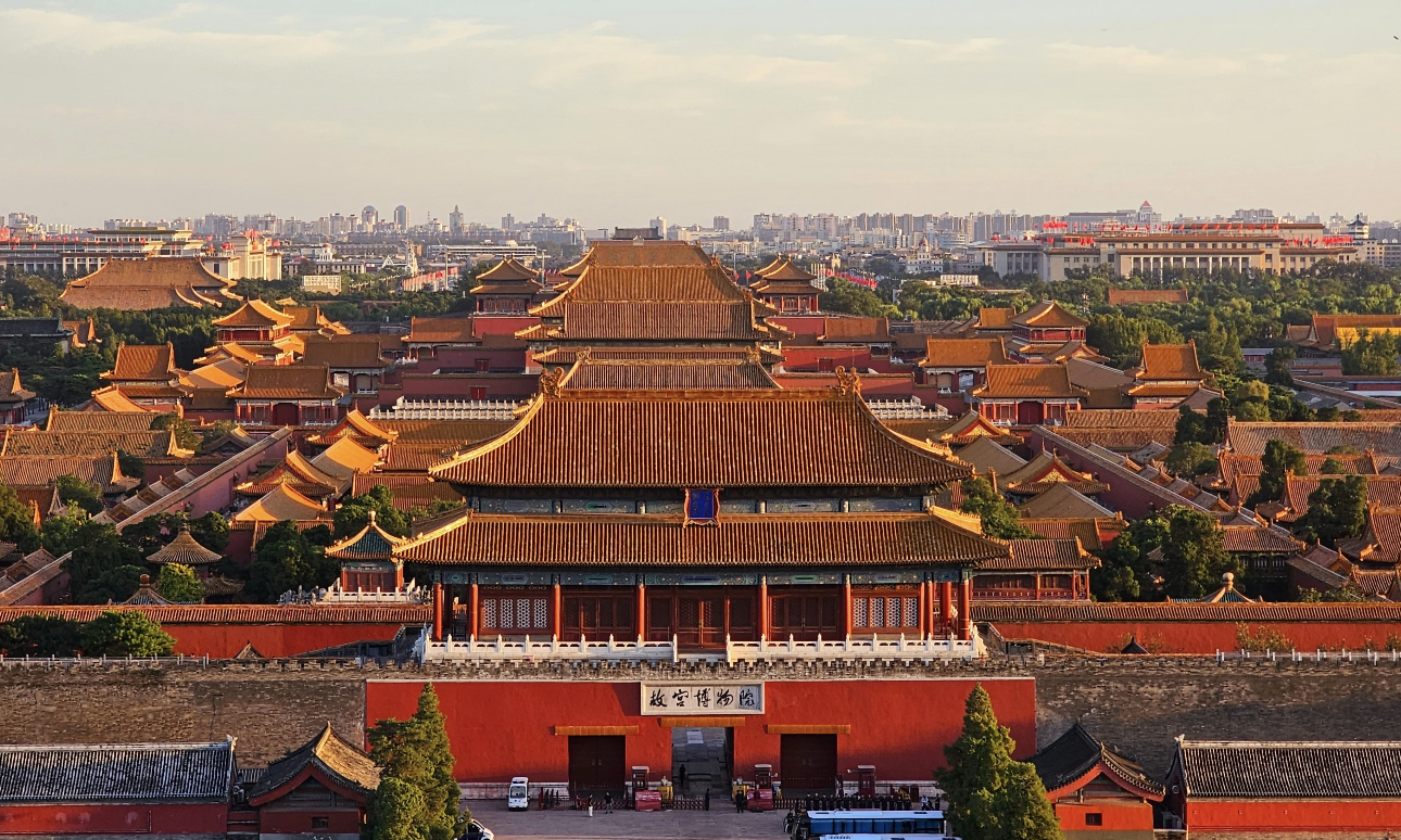 The Forbidden City (Palace Museum)