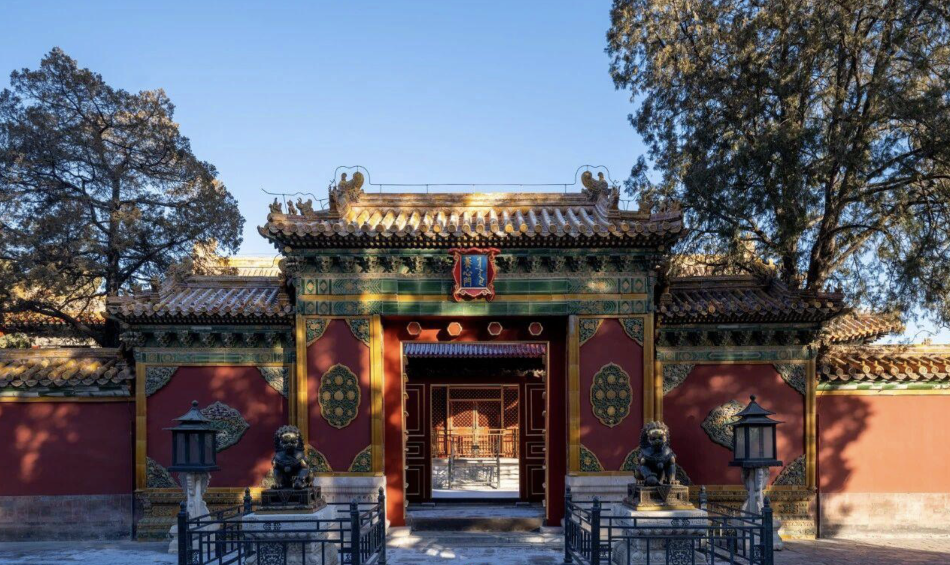 Hall of Mental Cultivation and Grand Council