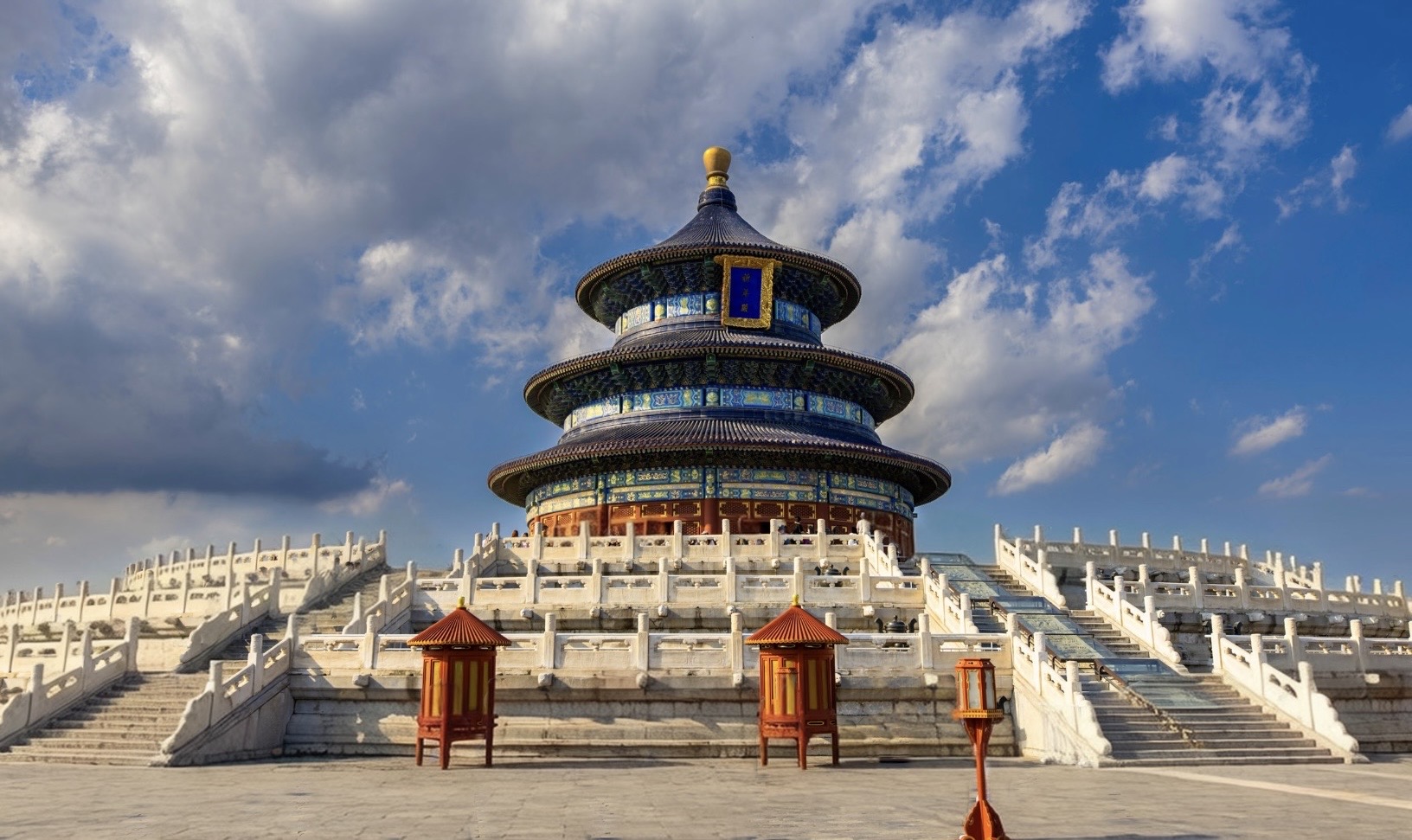 Temple of Heaven