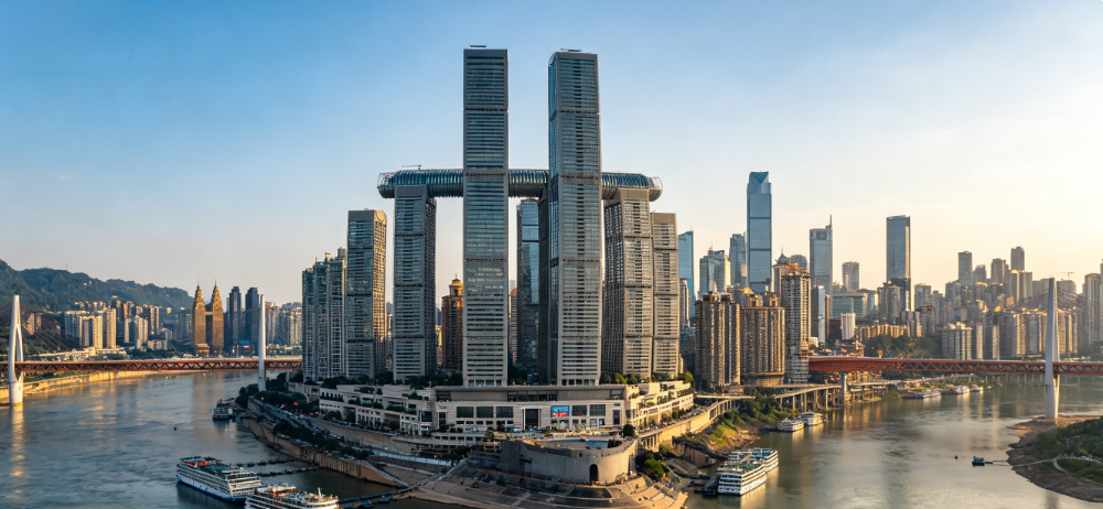 Raffles City Chongqing