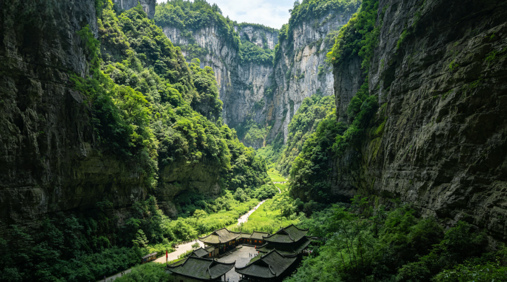 Wulong Karst Tourist Area