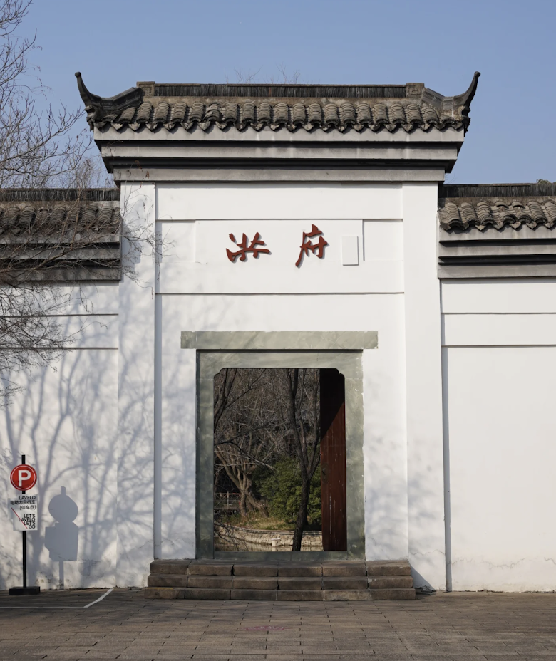 Hongyuan