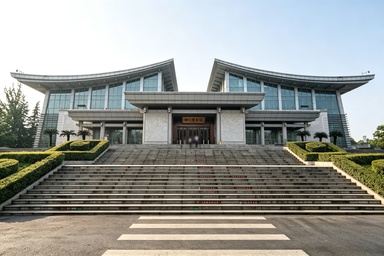 Sichuan Museum
