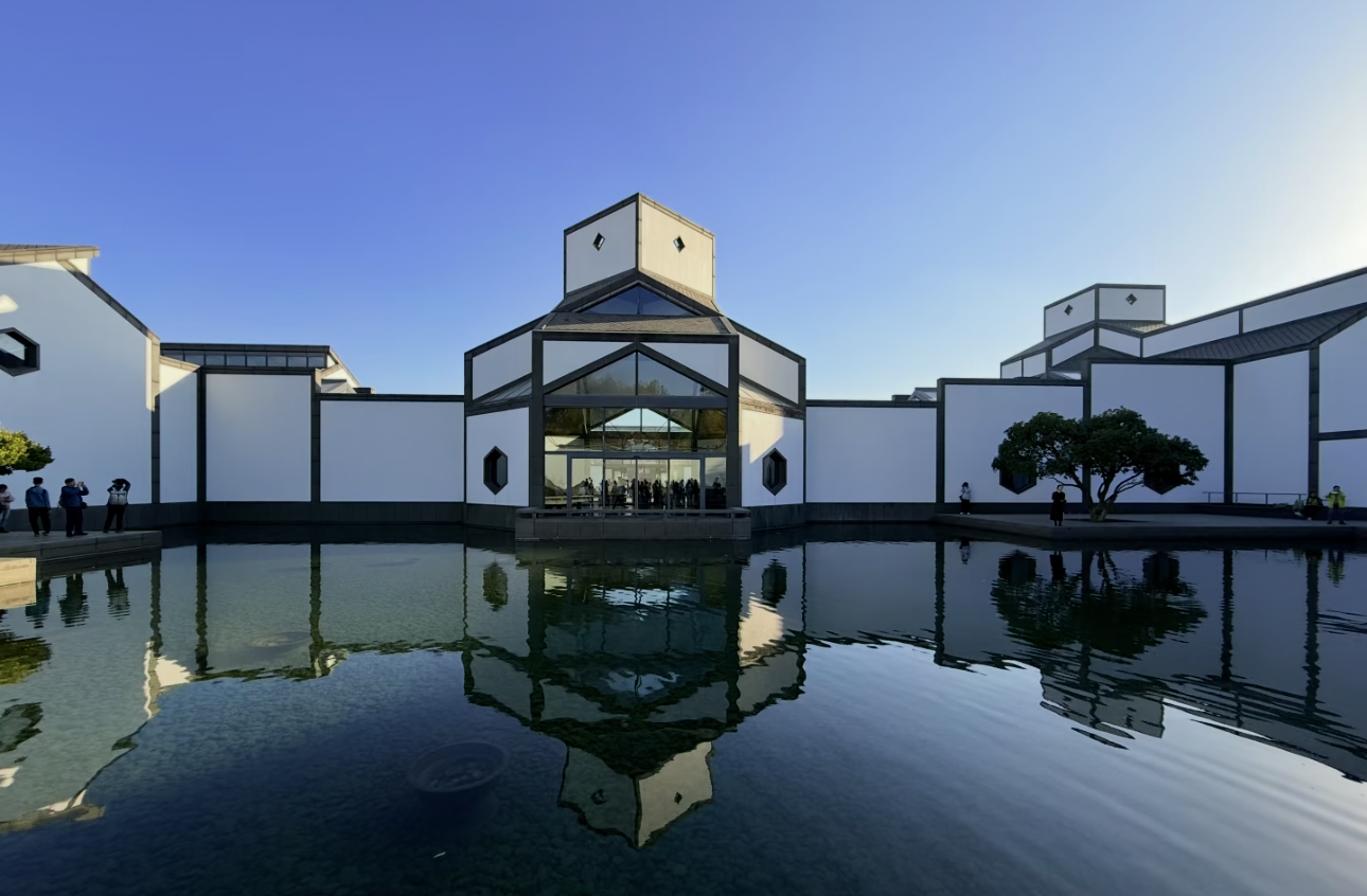 Suzhou Museum