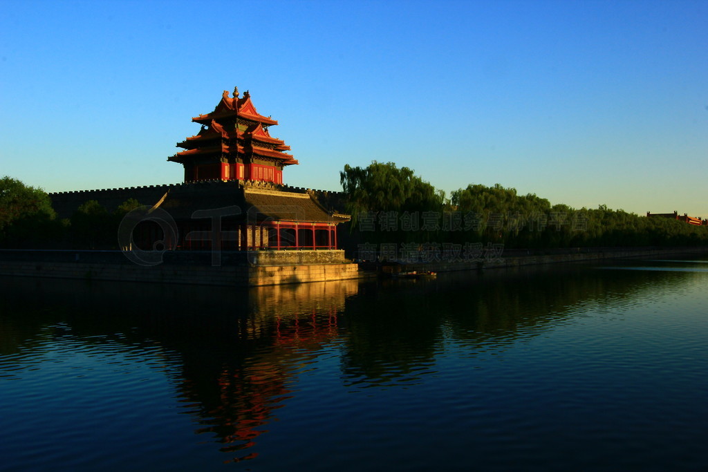 Beijing