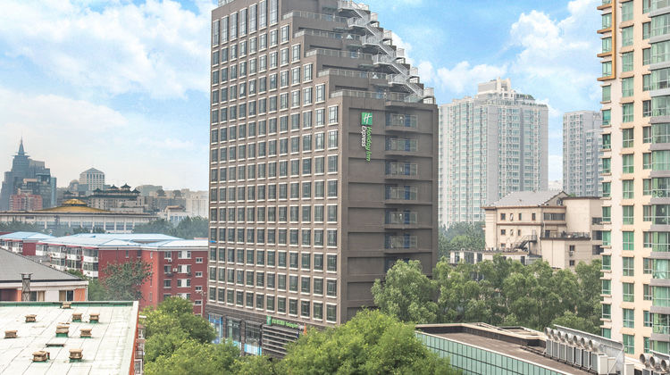 Holiday Inn Express Beijing Dongzhimen