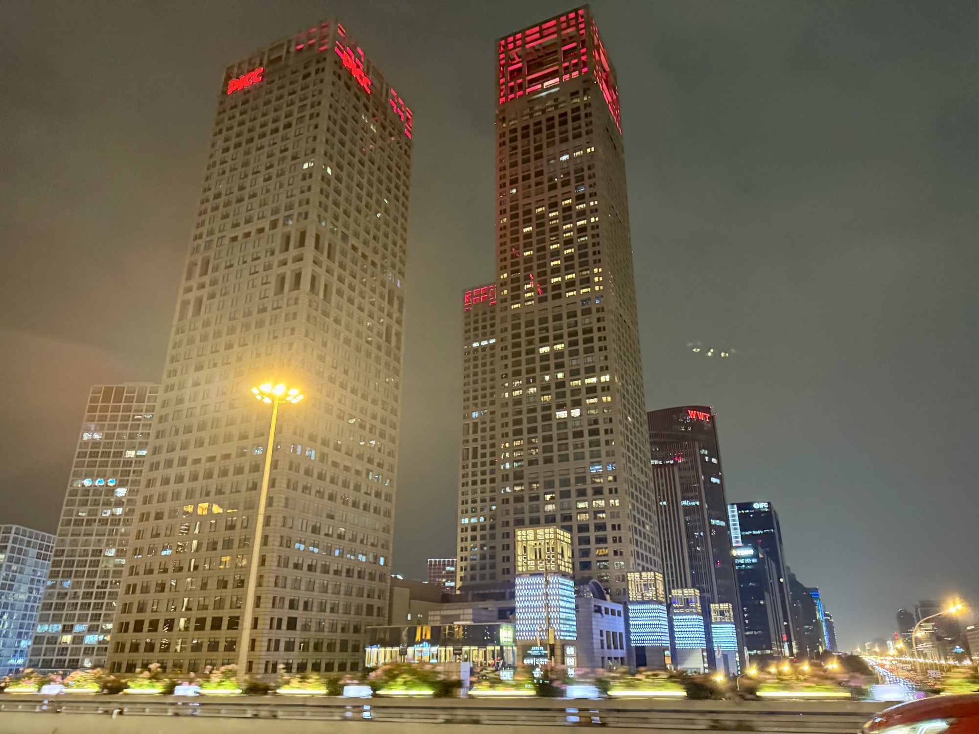 Park Hyatt Beijing