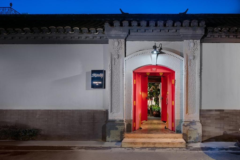 Peking Station Hostel