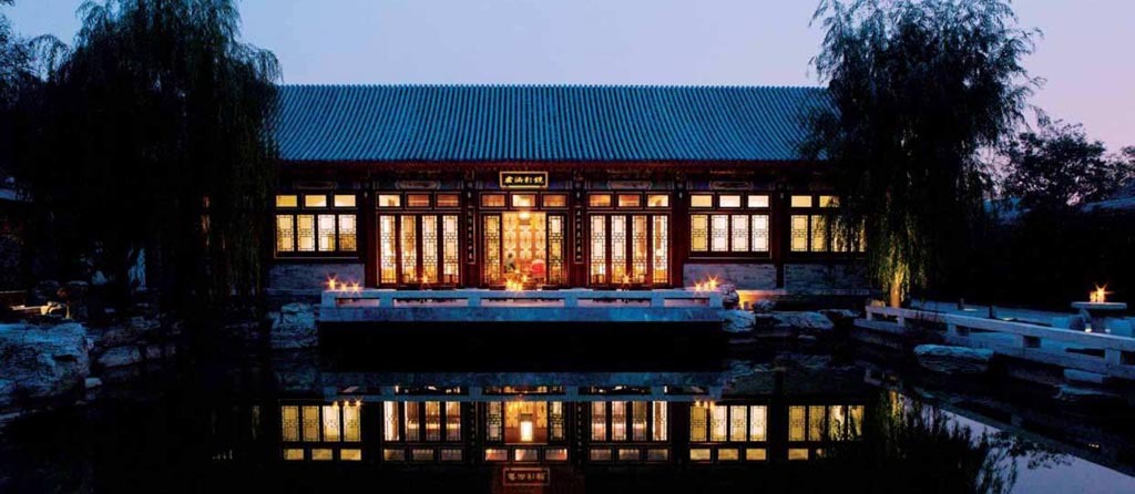 Summer Palace Hotel