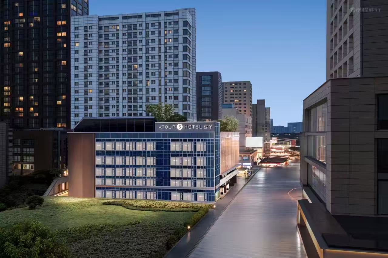 Atour Light Hotel Chengdu Taikoo Li Chunxi Road Metro Station