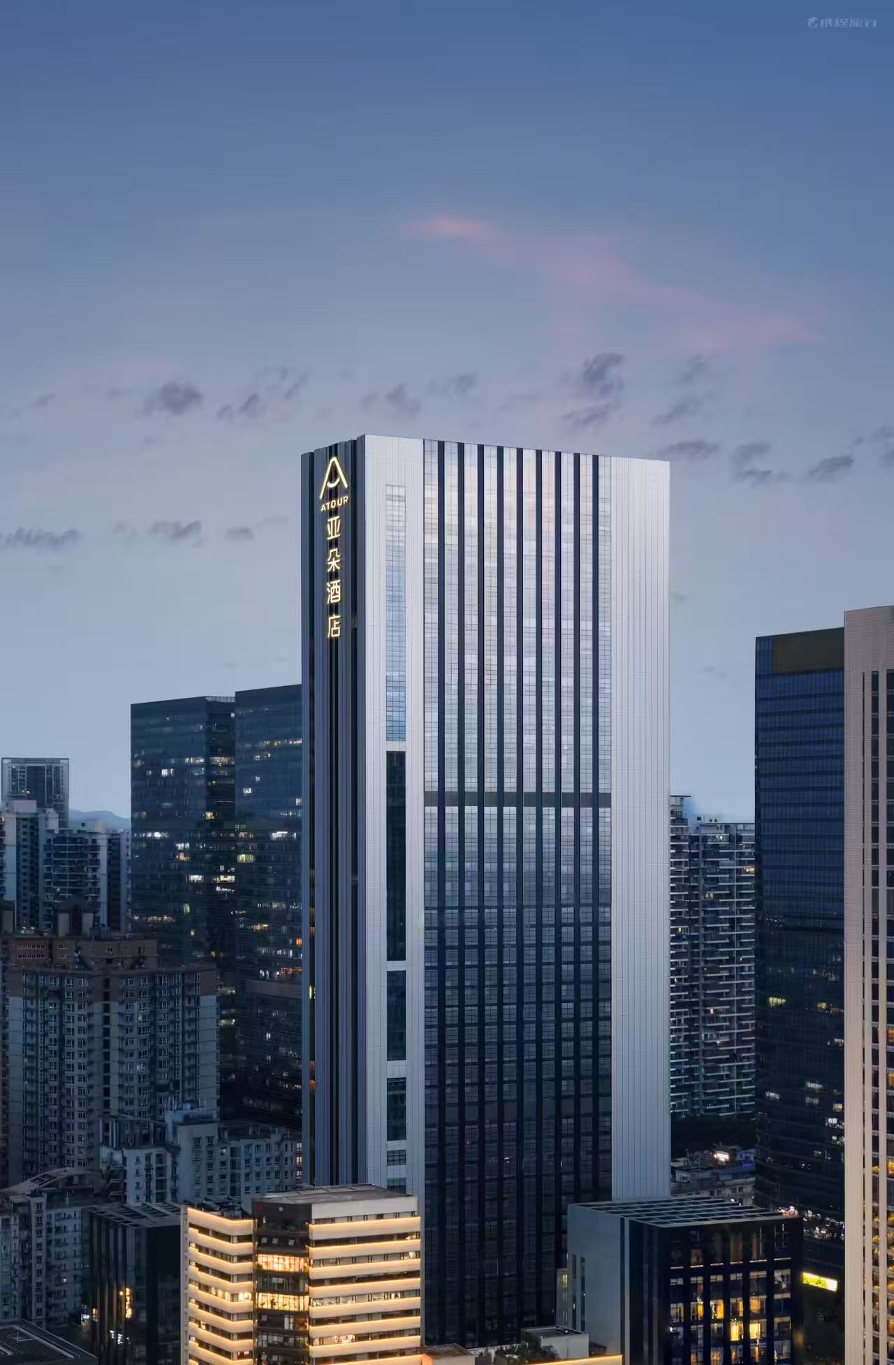 Atour Hotel Chengdu Taikoo Li Chunxi Road Pedestrian