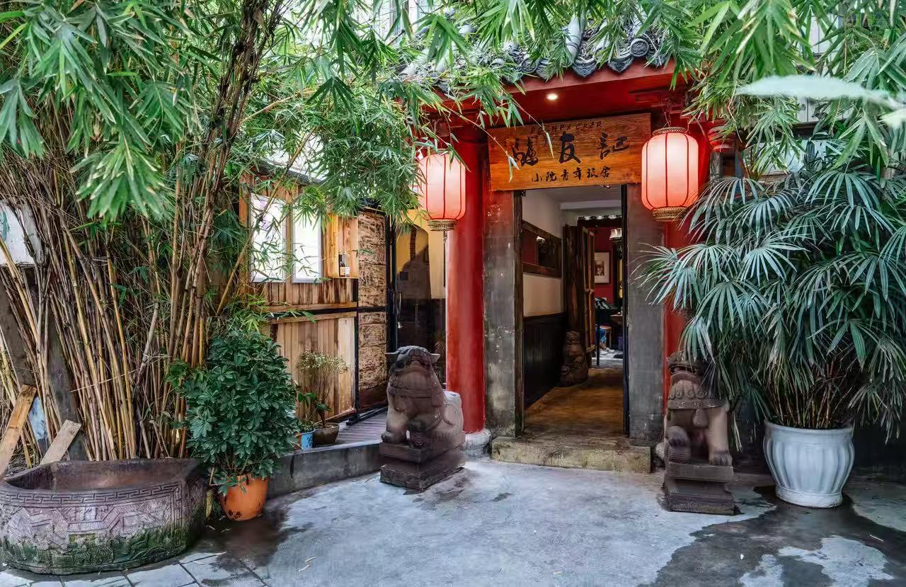Chengdu Mix Hostel – Cicada Zen Yard (Poshpacker)