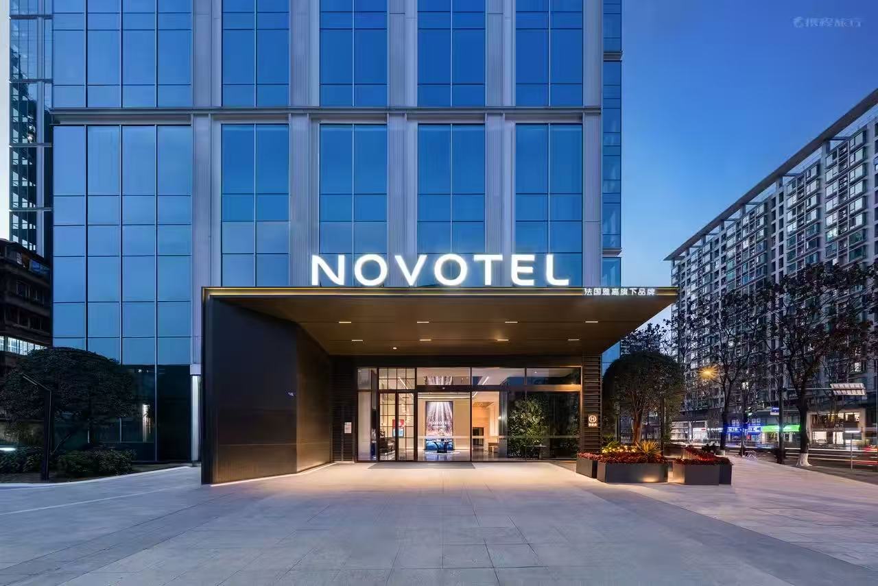 Novotel Chengdu Chunxi Road