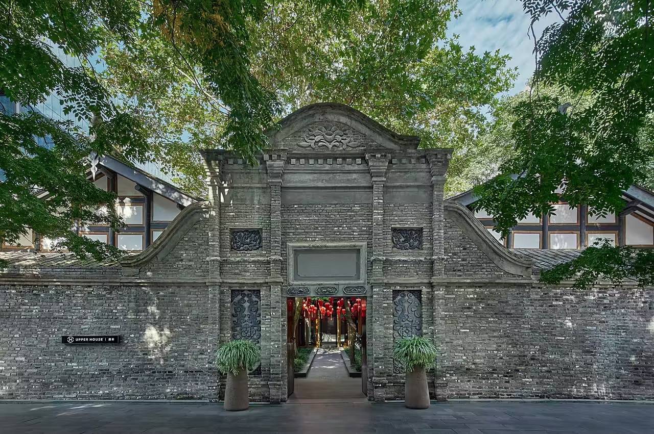 The Temple House Chengdu