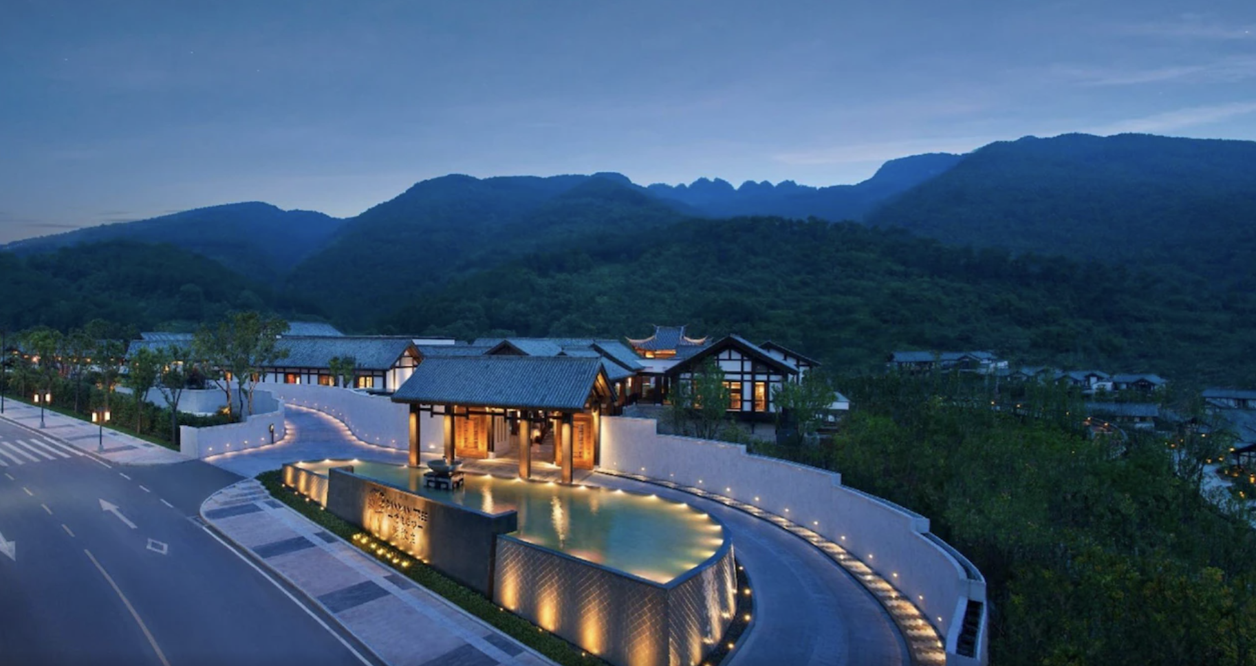 Banyan Tree Chongqing Beibei