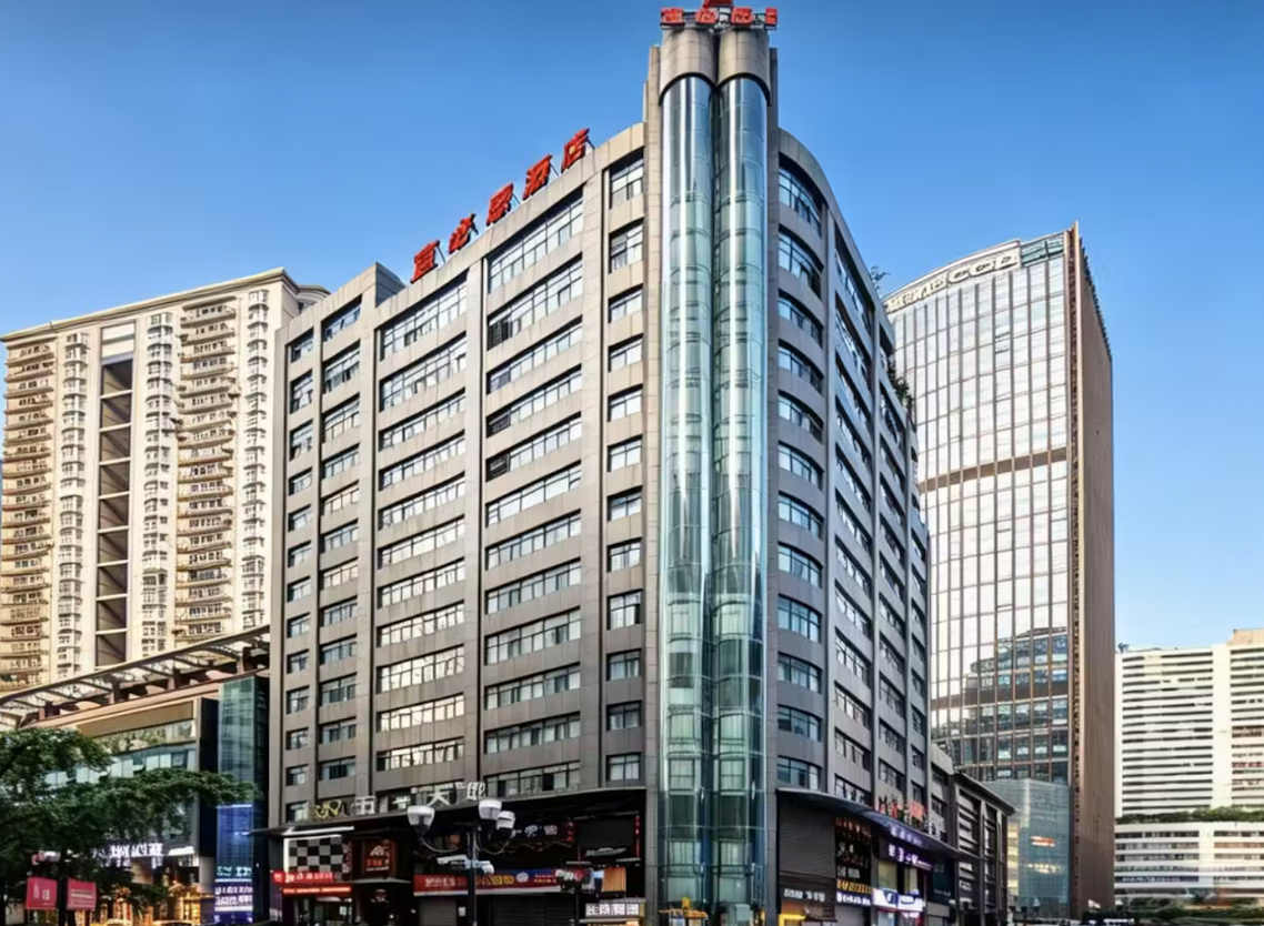 ibis Chongqing Jiefangbei