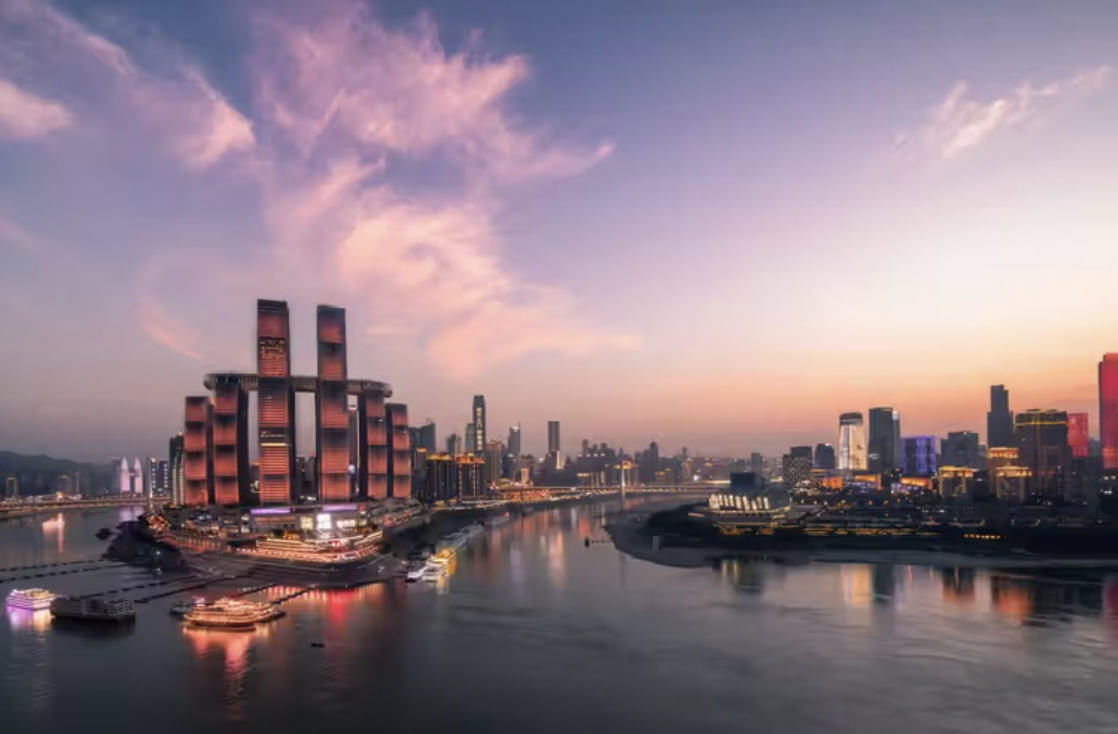 InterContinental Chongqing
