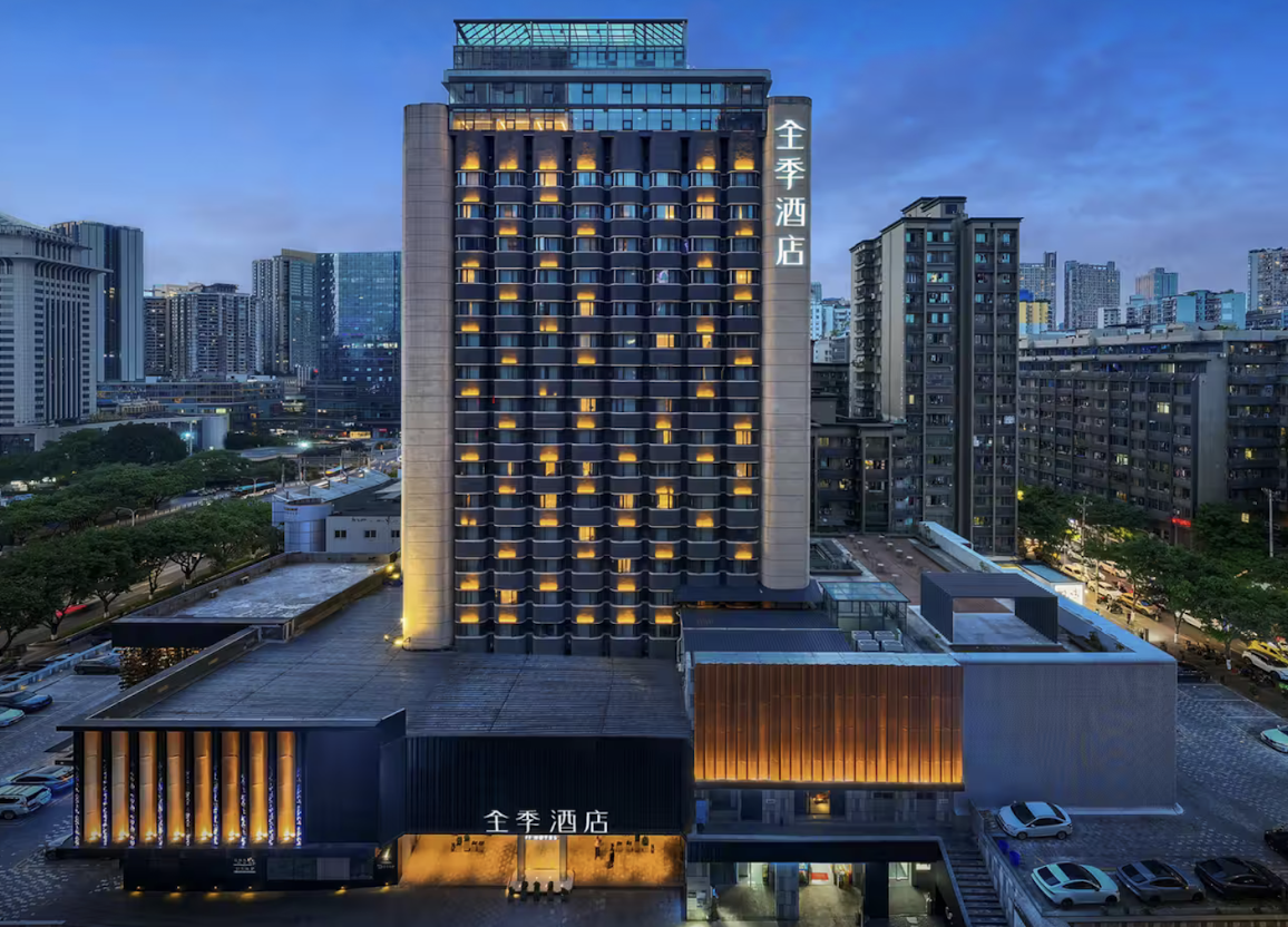 Ji Hotel Chongqing Guanyinqiao