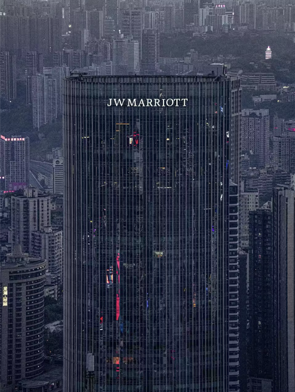 JW Marriott Hotel Chongqing
