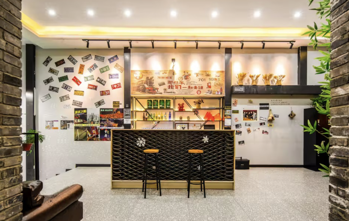 Riverside International Youth Hostel (Yuejiang Laoyuan)