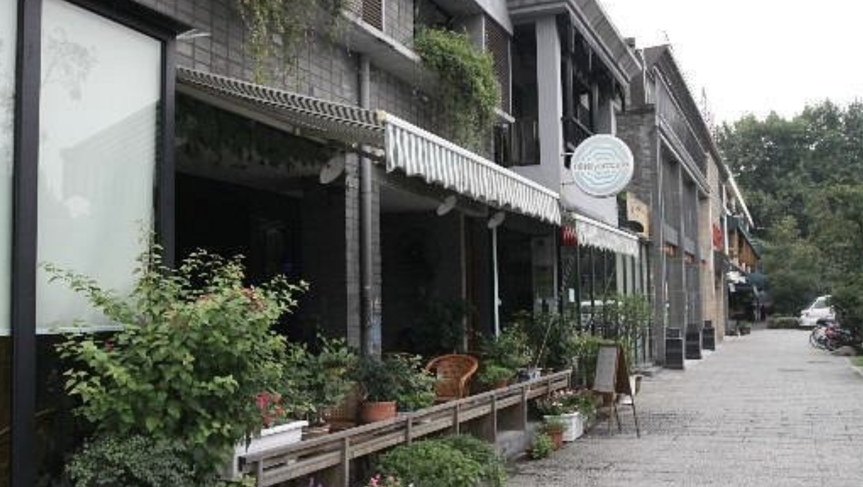 Hangzhou International Youth Hostel (Mingtown)