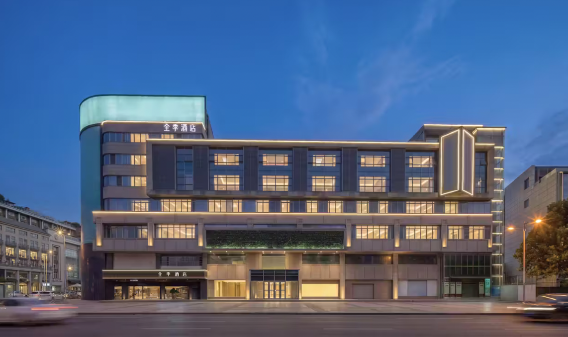 Ji Hotel Hangzhou West Lake