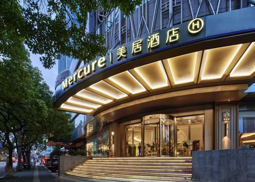 Mercure Hangzhou West Lake
