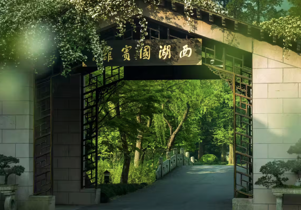 West Lake State Guest House (Liu Villa)