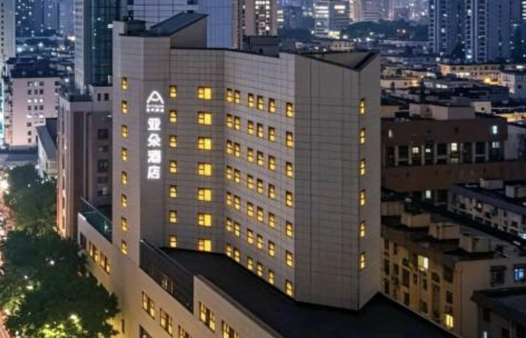 Atour Hotel Nanjing Xinjiekou