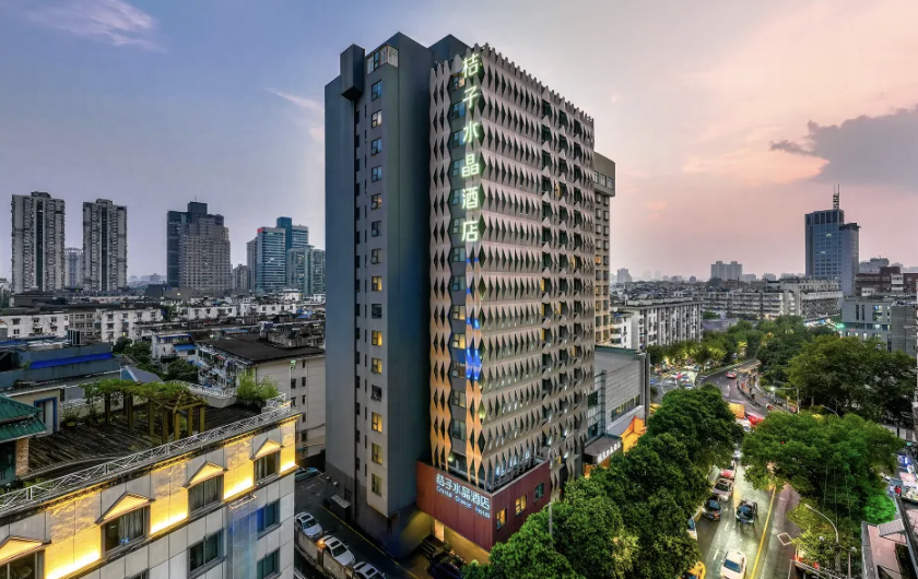 Crystal Orange Hotel Nanjing Xinjiekou