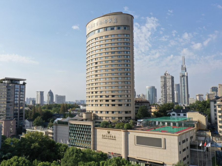 Grand Hotel Nanjing