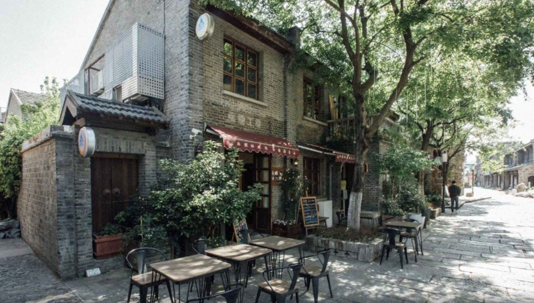 Laomendong Old Town Hostel