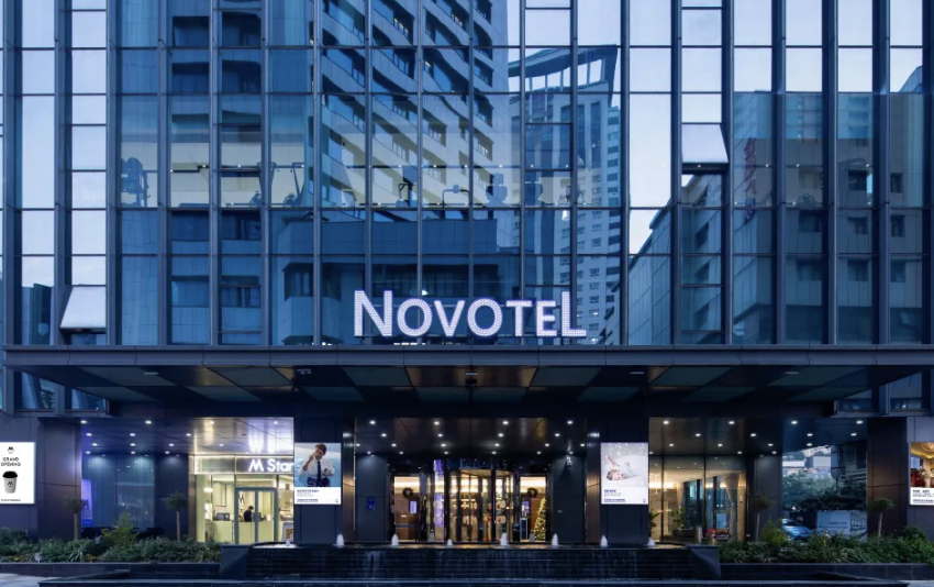 Novotel Nanjing Center