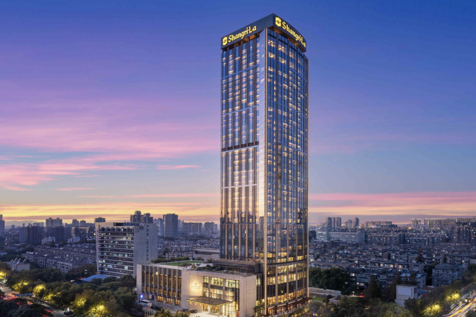 Shangri-La Hotel, Nanjing