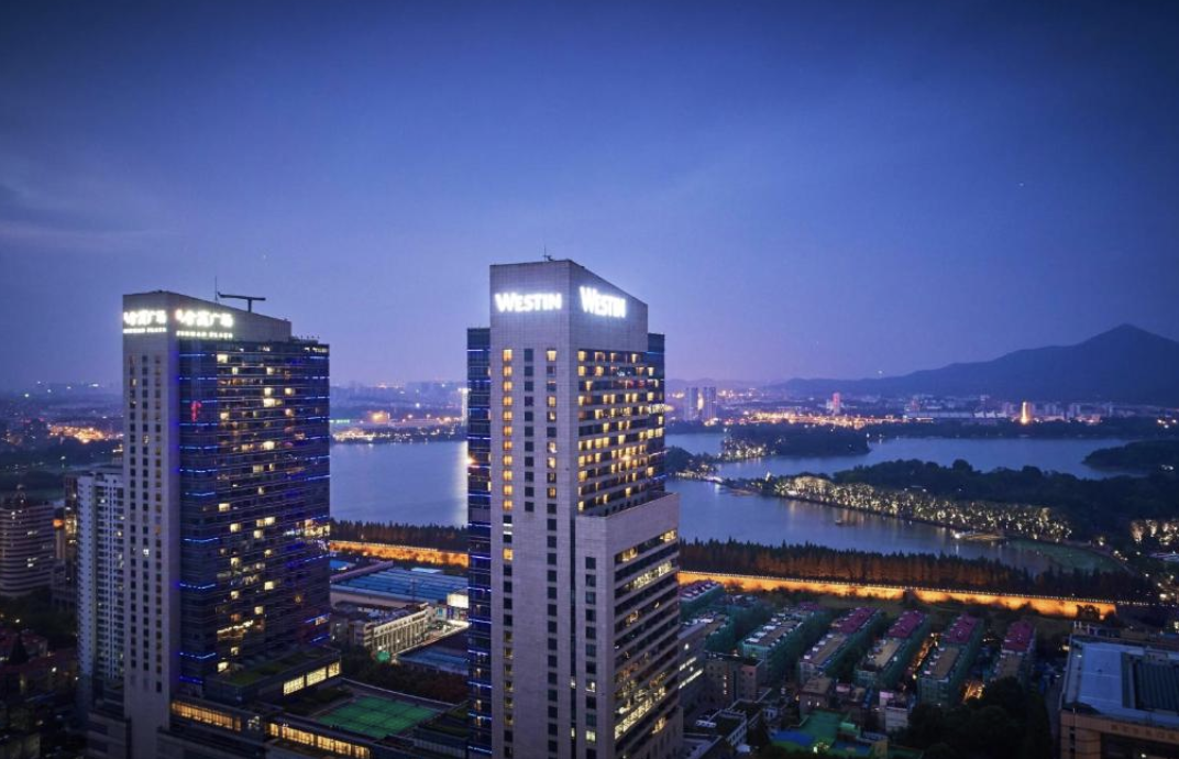 The Westin Nanjing