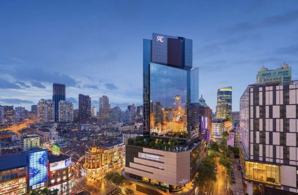 Radisson Collection Hotel, Hyland Shanghai