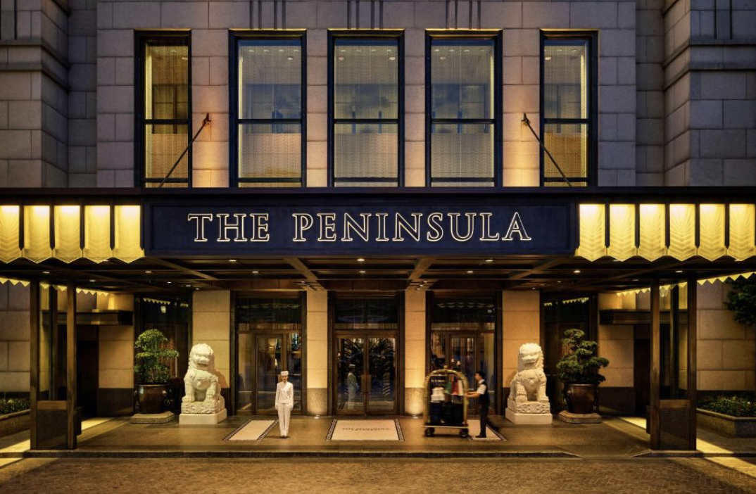 The Peninsula Shanghai