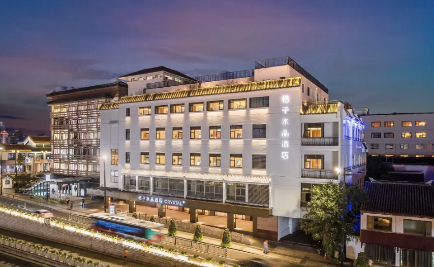 Crystal Orange Hotel Suzhou Guanqian