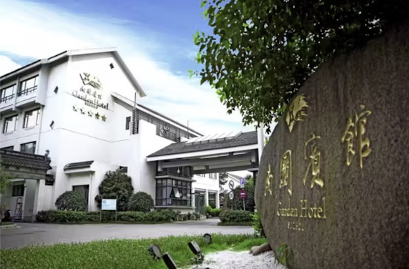 Garden Hotel Suzhou
