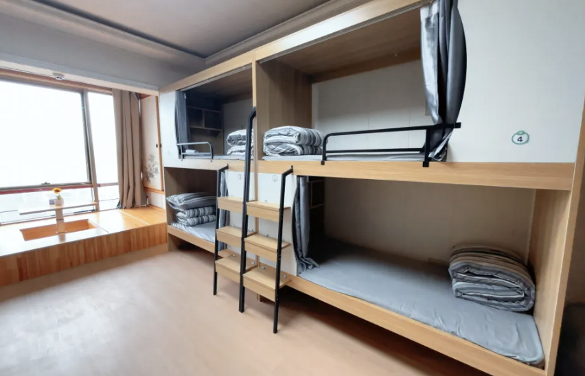 Mingtown Suzhou International Youth Hostel