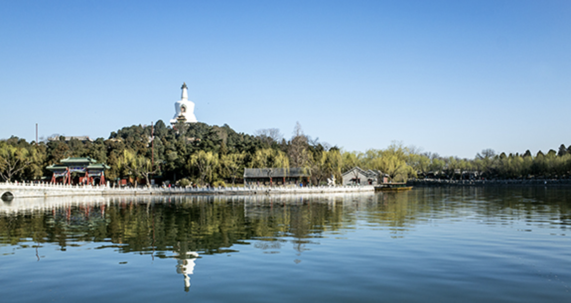 Jade Flower Island · Yong'an Temple & White Dagoba