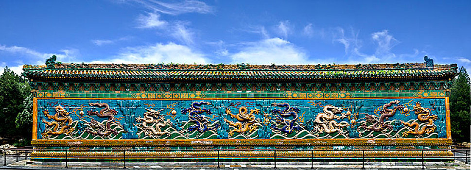 Western Heavenly Paradise & Nine-Dragon Wall