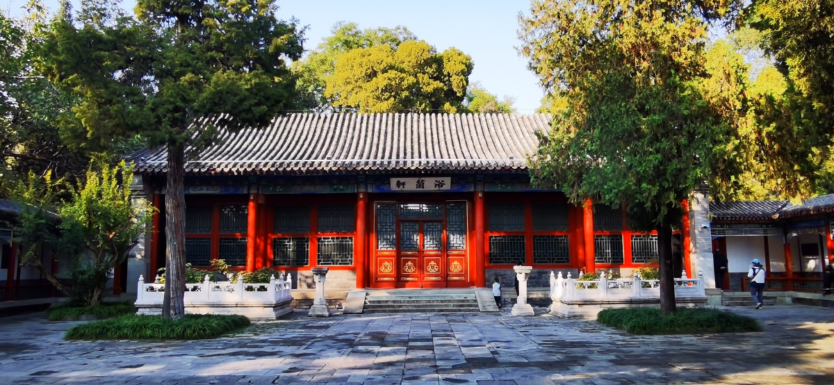 Kuai Xue Tang (Quick Snow Hall) & Iron Shadow Wall