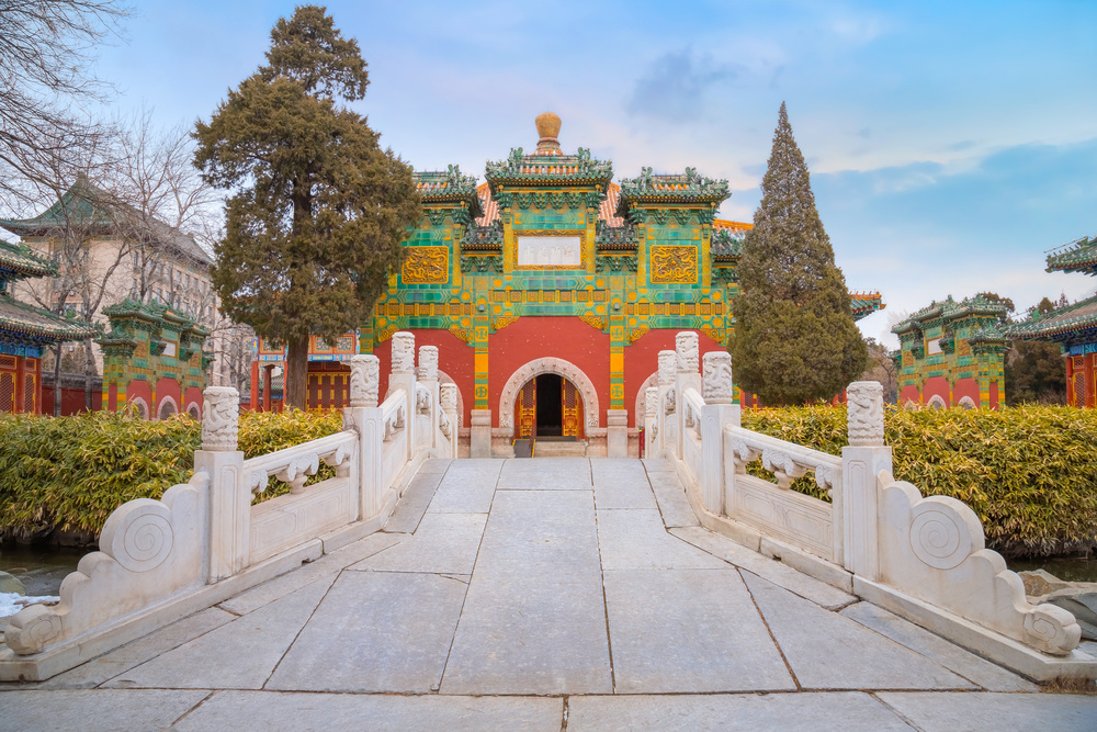 Chanfu Temple & Little Western Heaven