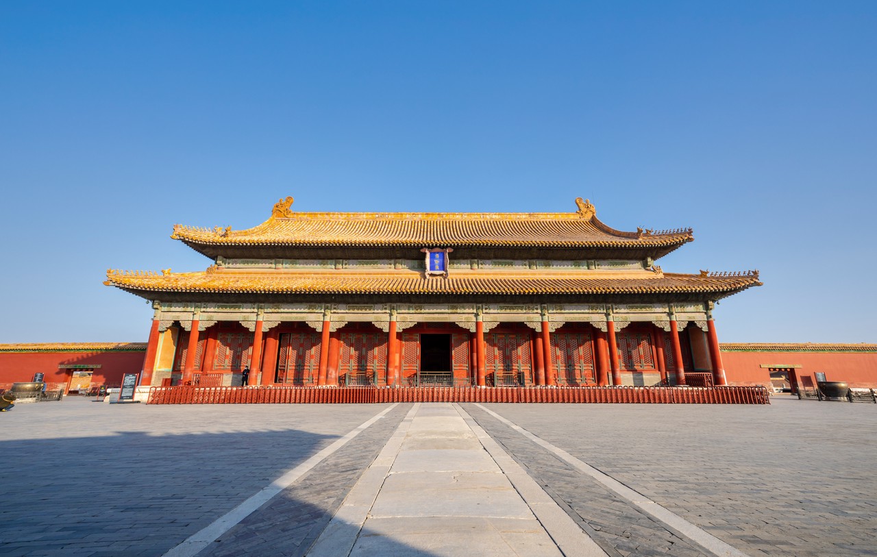 Hall of Central Harmony and Hall of Preserving Harmony
