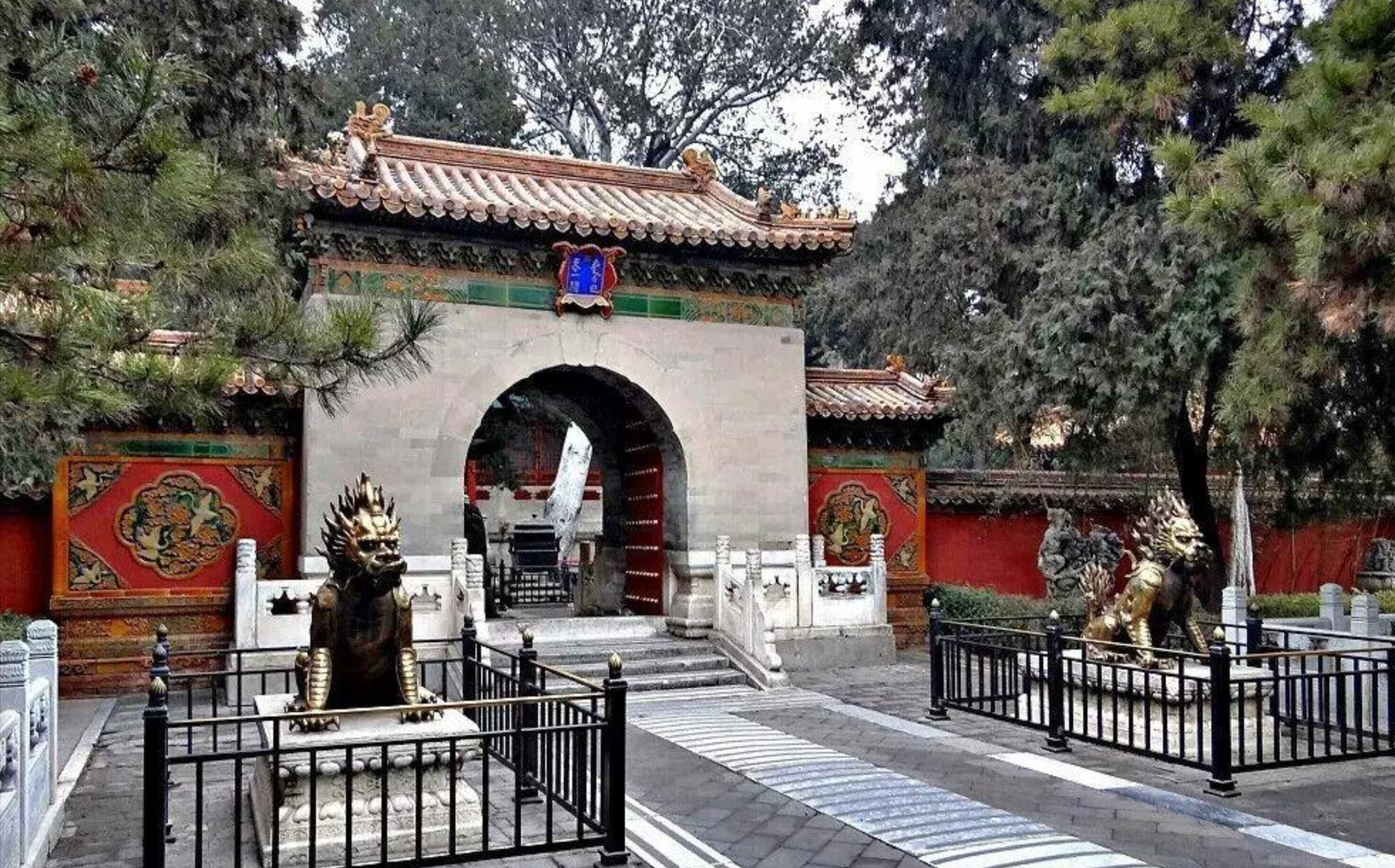 Qianlong Garden and Imperial Garden