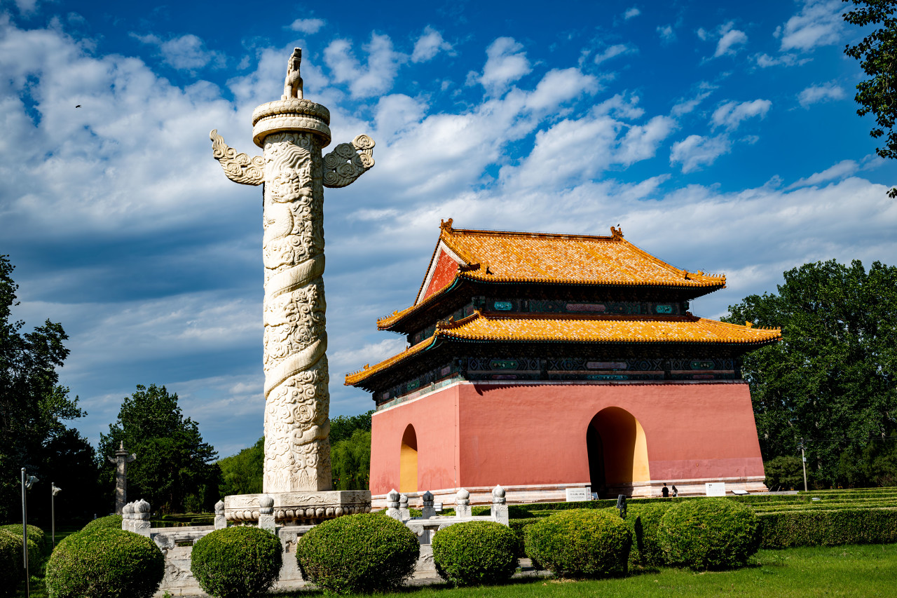 Stele Pavilion of Divine Merit and Sacred Way