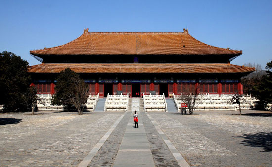 Changling Tomb and Museum