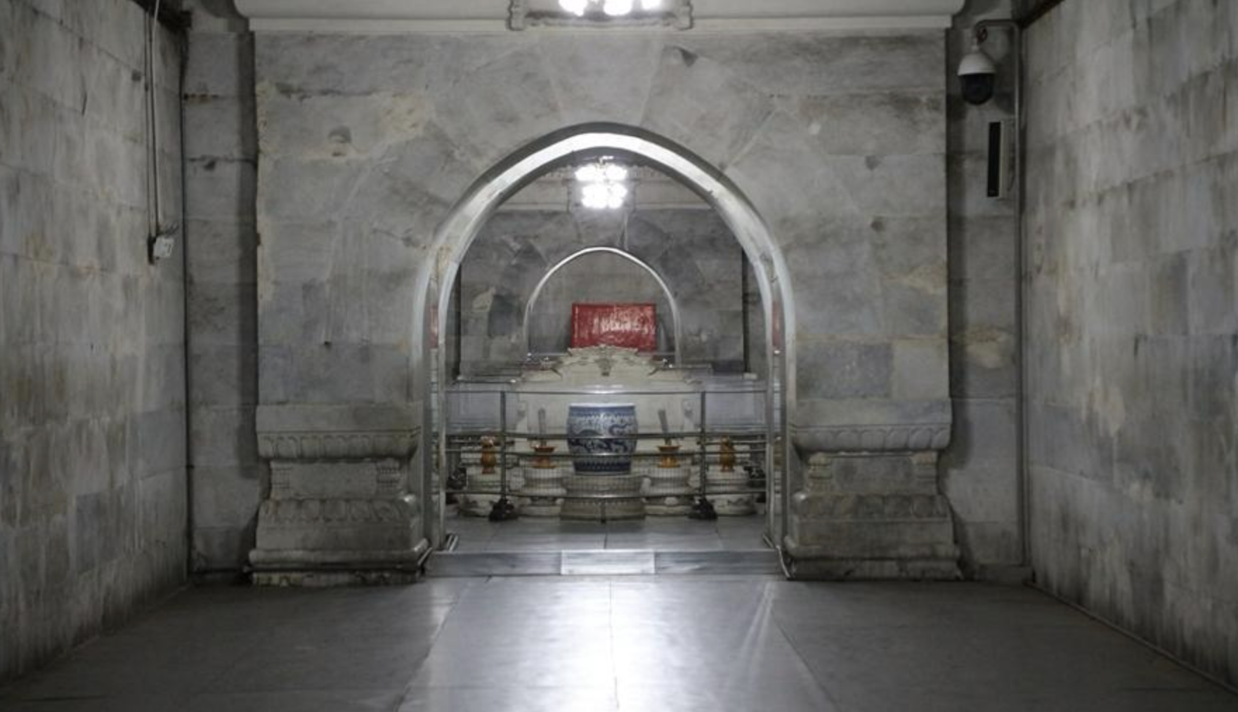 Dingling Tomb and Underground Palace