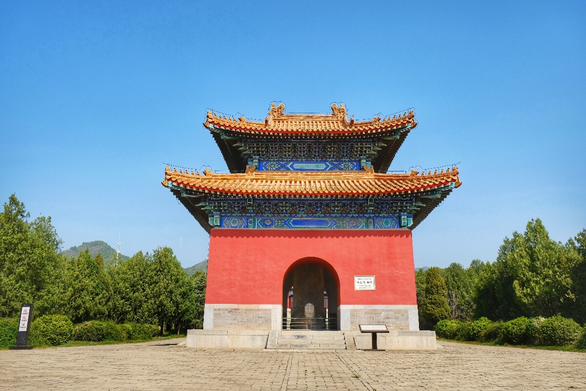 Zhaoling Tomb